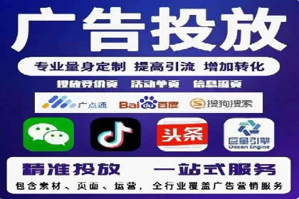 从案例看百度信息流：内容创业者的福音